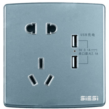 Ổ cắm 2 chấu, 3 chấu kết hợp 2 USB - 10A