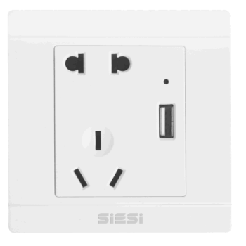 Ổ cắm đa năng kết hợp USB (10A)